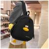 2024 New Cute Duck Backpack Female Japanese Cartoon Funny Internet Celebrity Outbound Travel Cross-border