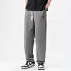 New Loose Casual Sports Pants Men's Trend Versatile Summer Thin Drape Non-ironing Solid Color Straight Trousers