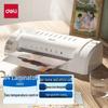 Deli Professional Photo and Document Laminator Series CN Plug (adapter Included)