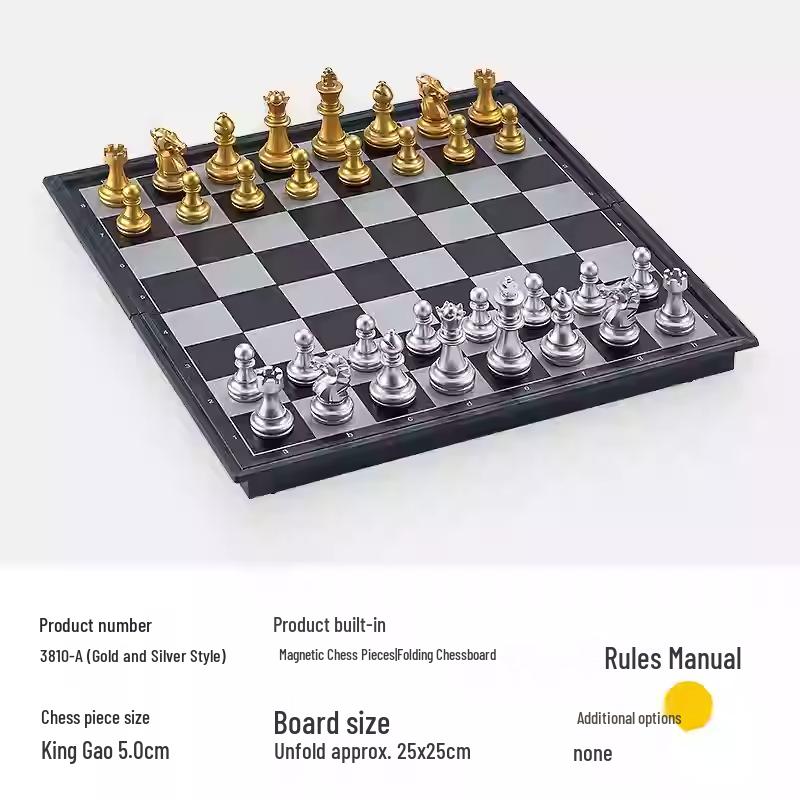 UB AIA Magnetic Chess Set: Gold & Silver Folding Chessboard for Students & Beginners