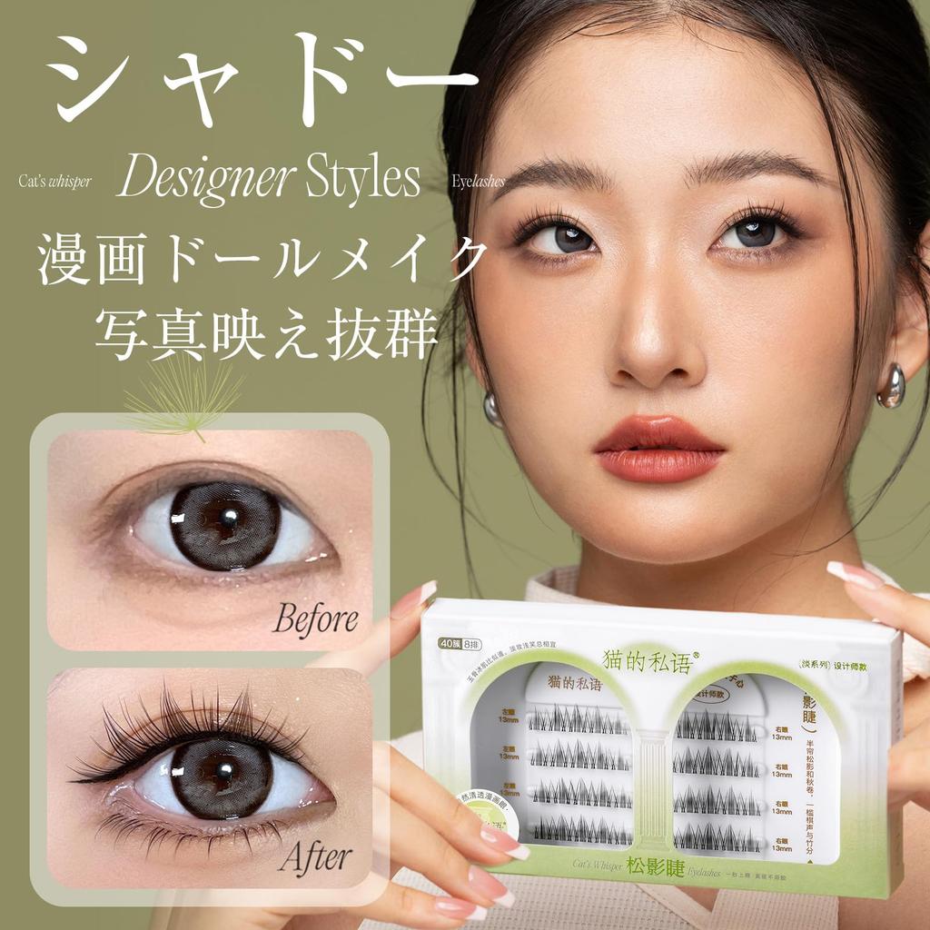 No Glue False Eyelash Glueless False Partial False No Glue 3D False 32 Perfect for Easy Application Without Eye Natural Strong Required, 1-second