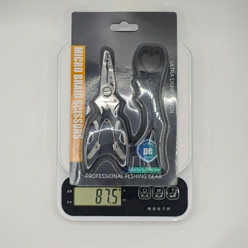 Multifunctional Curved Mouth Road Sub Pliers Cutting Lines Uncoupling Fish Hooks Opening Coils Outdoor Fishing Tools Plier