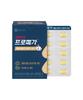 Promega Plant-Based RTG Omega-3 Dual 1 Box (1-Month Supply) / Enteric Capsules