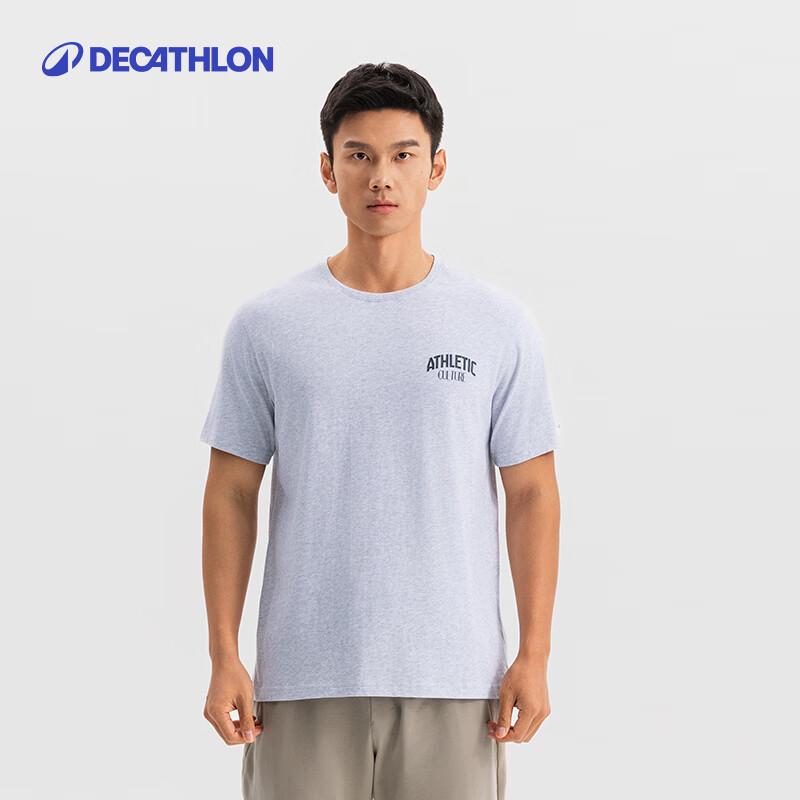 Дышащая спортивная футболка свободного кроя от Decathlon XL