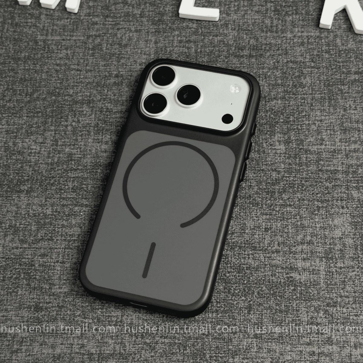 Compatible with Apple s iPhone 17 Pro Max: Premium Magnetic Frosted PC Protective Case iPhone 16