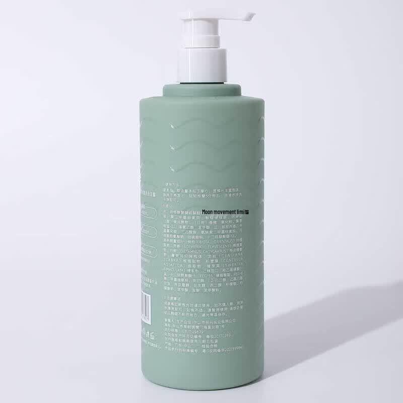 Baitian Hydrating & Nourishing Amino Acid Shampoo