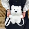 Cartoon White Dog Backpack West Highland Lightweight Puppy Shoulder Bag Fabric Soft Fluffy Crossbody Bag Women's Accessories