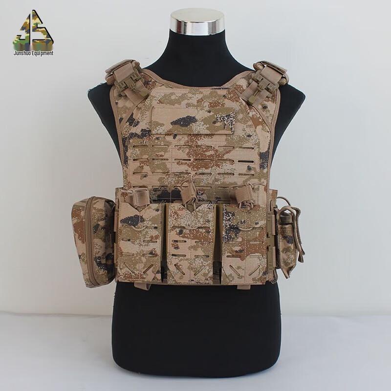 Junshuo Tactical Protective Vest