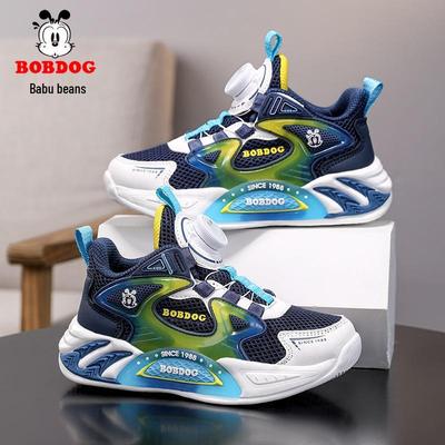 Bambini – Scarpe sportive per bambini