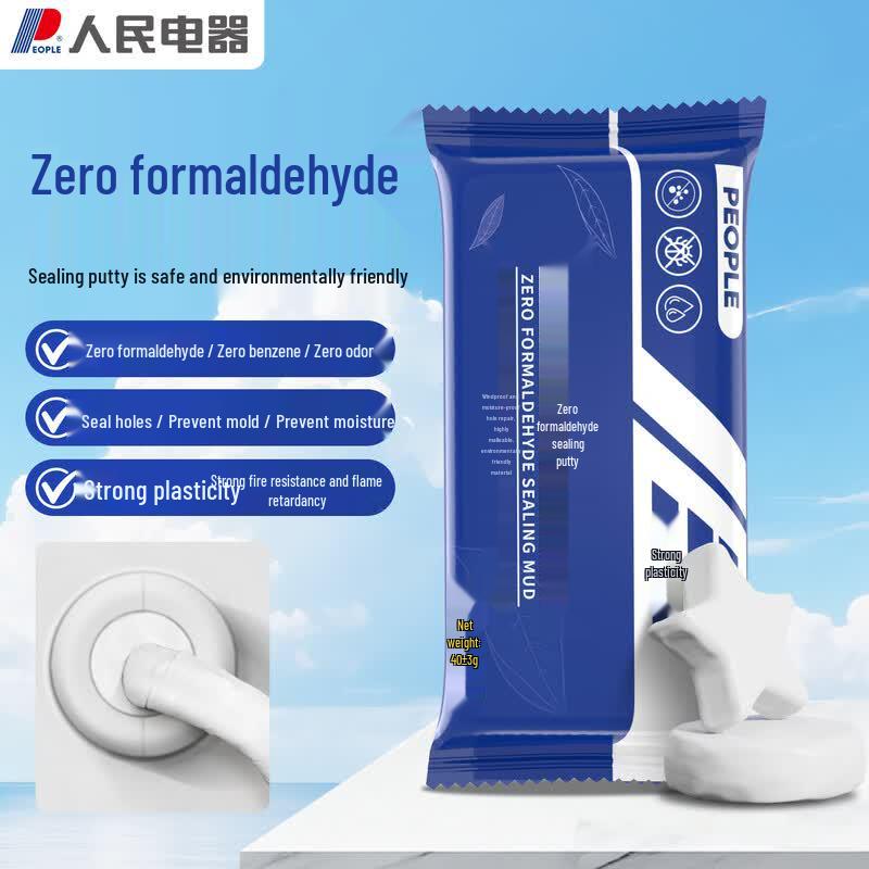 PEOPLE Zero-Formaldehyde Waterproof Sealing Putty Zero-Formaldehyde Putty