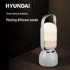 Hyundai YH-F018 Portable Camping Lamp Speaker