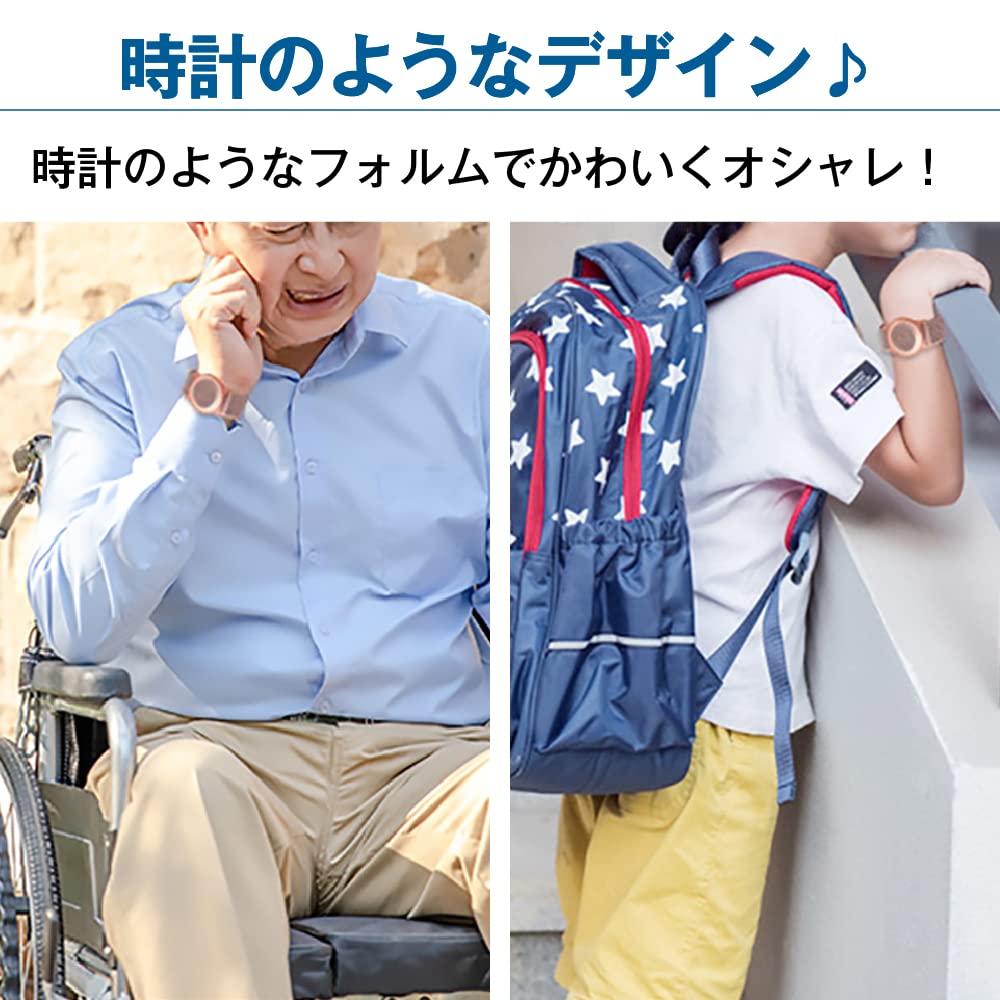 shttown Kids' Air Tag Holder Wristband, Cute, Lost & Prevented, Easy to Adjust, Durable Velcro Closure (Blue)