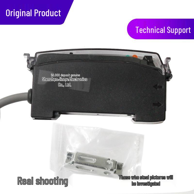 OPTEX VRF-HN High-Speed Fiber Optic Amplifier Sensor, Japan Made