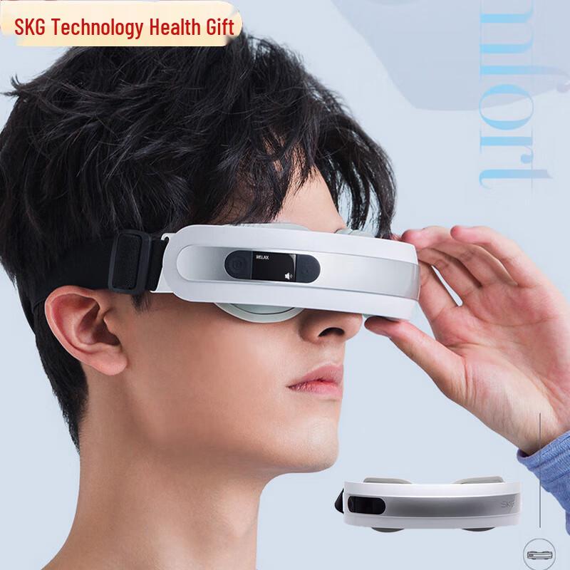 

SKG 4301 Eye Massager CN plug (adapter included)