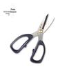 Zhang Xiaoquan Multi-Functional Stainless Steel Kitchen and Pruning Scissors