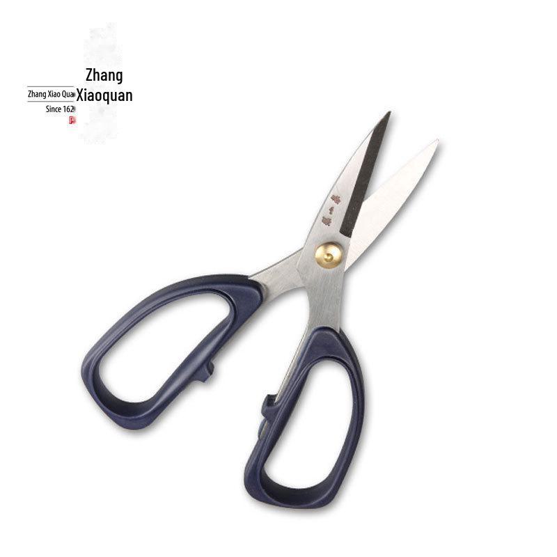 Zhang Xiaoquan Multi-Functional Stainless Steel Kitchen and Pruning Scissors