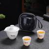 Shangqi Mutton-Fat Jade Ceramic Portable Tea Set