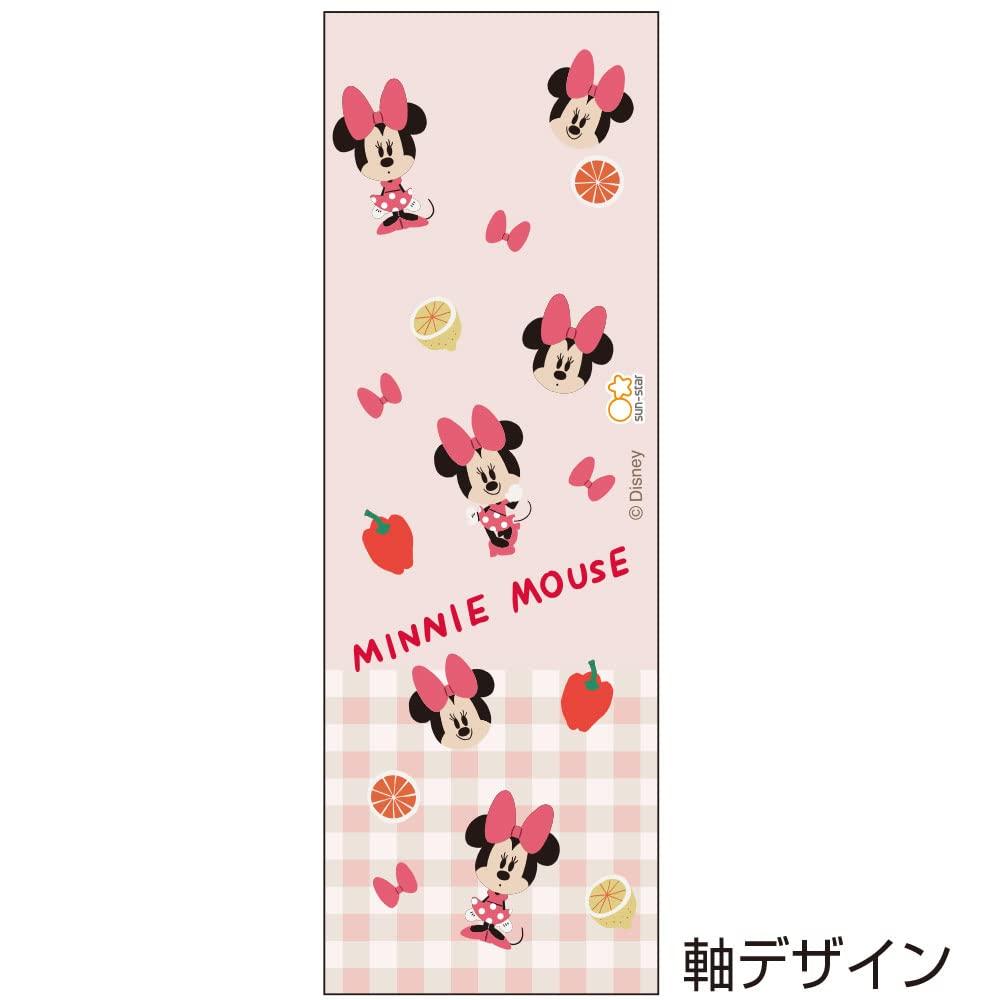 Sunstar Stationery Disney Ballpoint Spinning Dome Minnie S4649133 Oil-Based Pen, Pen, Mouse,