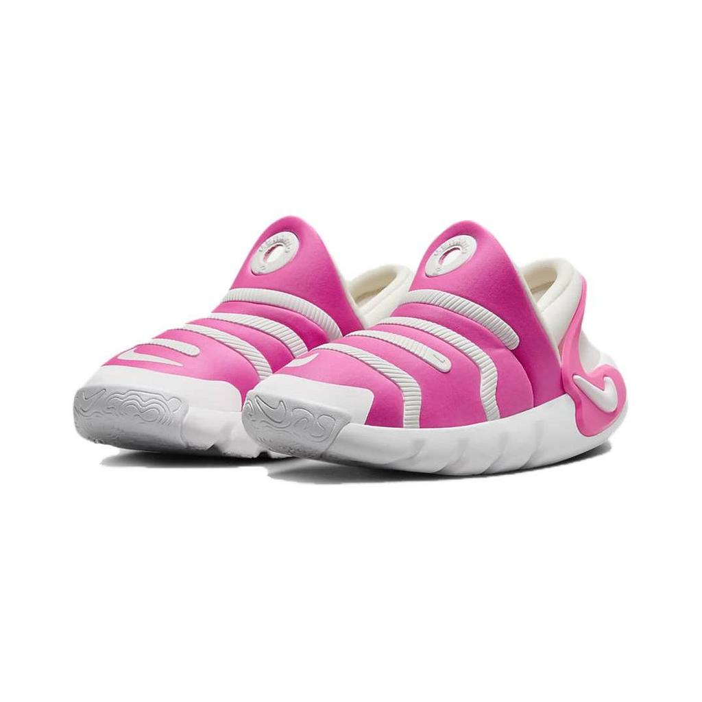 Nike Dynamo Go 2 EasyOn PS Laser Fuchsia Dětské tenisky Růžová Bílá Summit-White FD0553-600