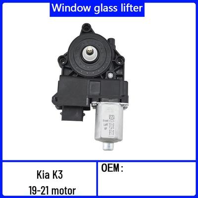 Kia K3 19-21 Electric Window Lifter Motor