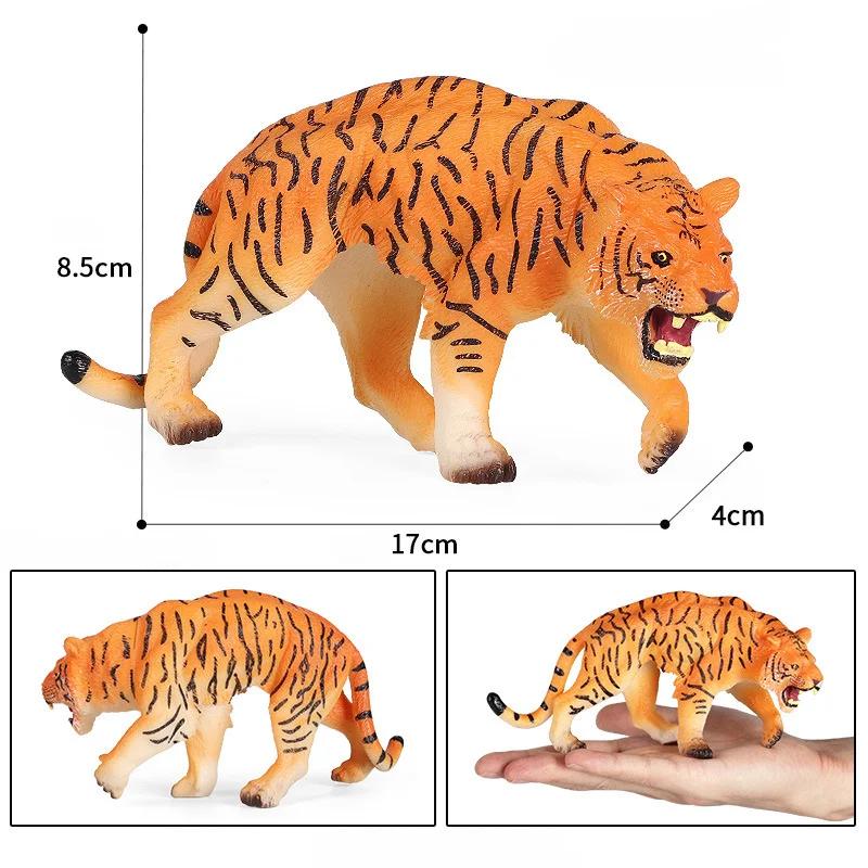 Children's Simulation Beast Animal Model Toys Hobbies Action Figures Lion Tiger Elephant Ornament Collection Animals Kids Game