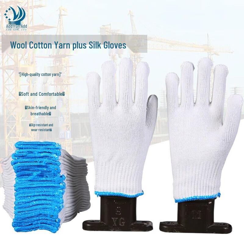 Brangdy Yellow Cotton Work Gloves