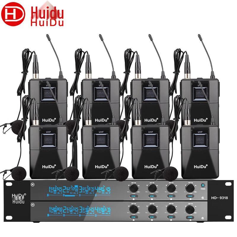 Huido Professional Wireless Microphone Systems (CN Version)