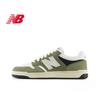 NEW BALANCE Men's and Women's Casual Multi-purpose Sneakers BB480PEO