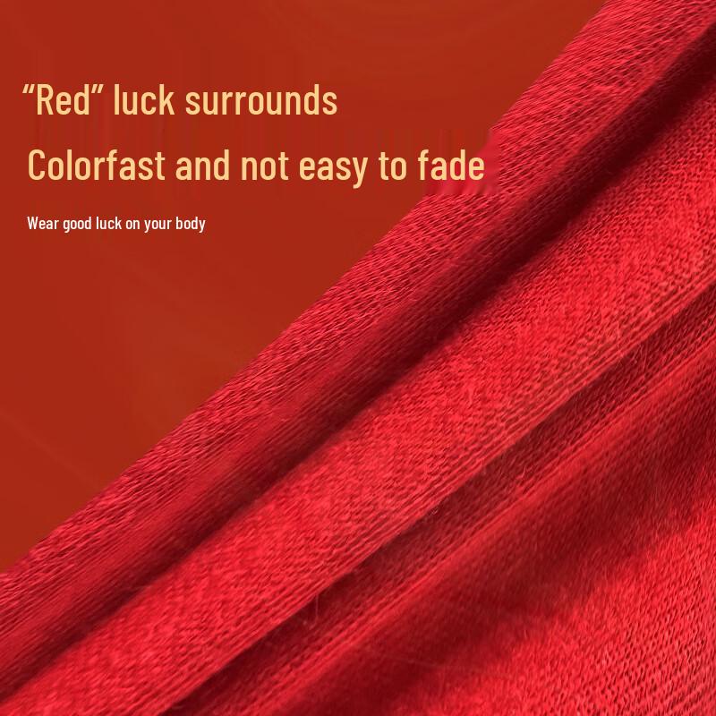 VX28 Red Cotton Crew Socks Gift Set