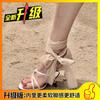 Fairy style elegant tulle cross-strap high heels female 2025 new round head open-toed stiletto Roman sandals