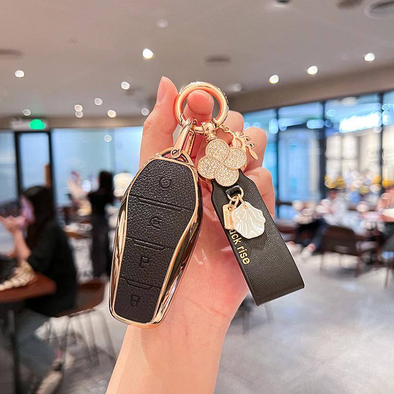 Compatible with BYD Yuan UP, Yuan PLUS, Yuan PRO: Men's and Women's Key Bag Set with Shell Buckle.
