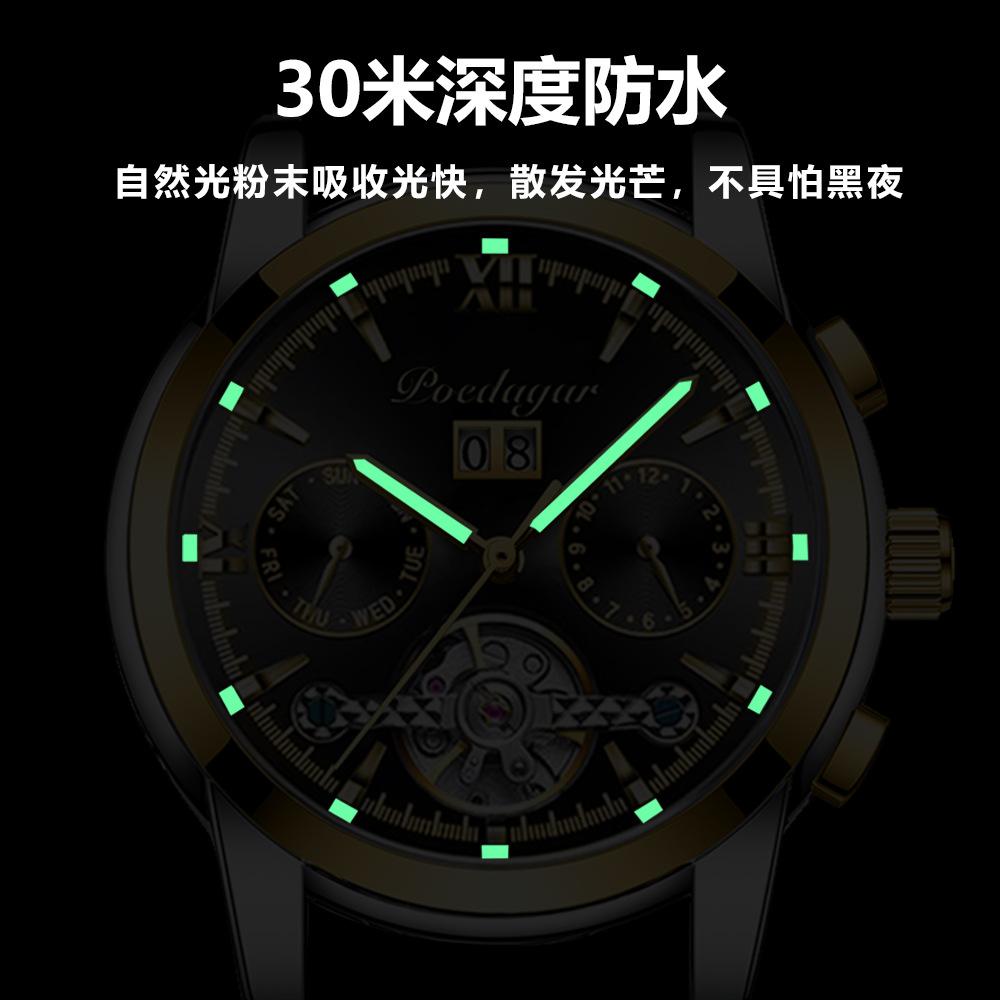Fully Automatic Men'S Watch Multi-Function Mechanical Watch Tourbillon