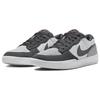 Nike Sb Force 58 Dark Grey White Skateboard Shoes DV5477-001