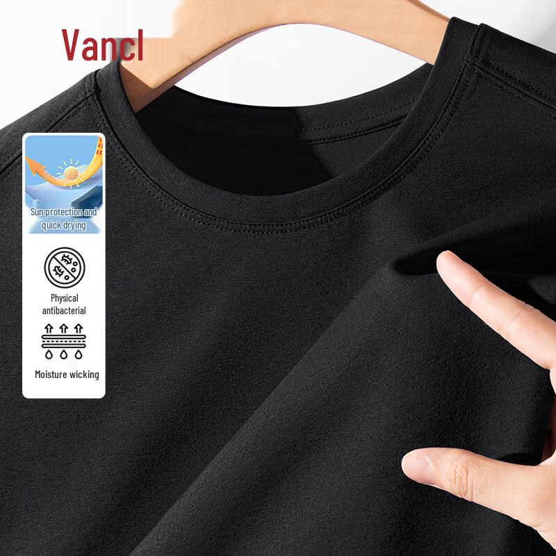 

VANCL Men s Long Sleeve Quick-Dry Athletic T-Shirt 2XL