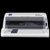 Epson LQ-615KII 82-Column Dot Matrix Printer