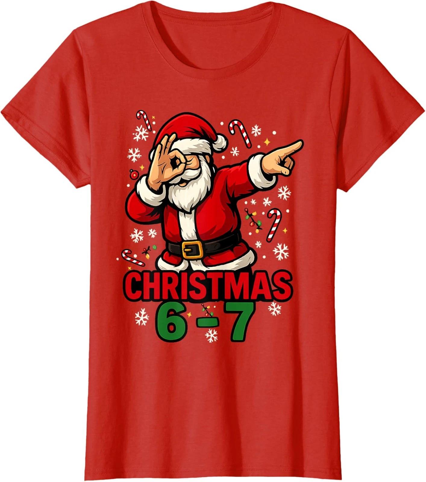 Cool Capybara Selfie Design Capybara Funny Cool Ladies  V-Neck Tshirt 4XL