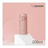 Zojirushi Water Bottle Stainless Steel Mug Small Capacity 200ml [Compact and Easy To Carry] One-Touch Type Heat/Cold Lightweight Terracotta