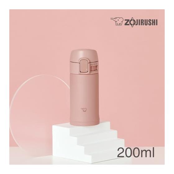 Zojirushi Water Bottle Stainless Steel Mug Small Capacity 200ml [Compact and Easy To Carry] One-Touch Type Heat/Cold Lightweight Terracotta