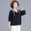 Stylish Spring Denim Hooded Jacket for Middle-Aged Women - Mother's Day Special