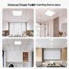 OPPLE JinYue Ultra-Thin LED Integrated Ceiling Light