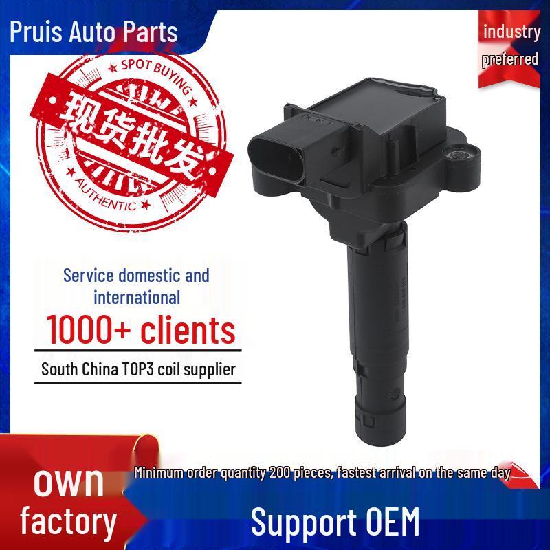 

Mercedes-Benz High Voltage Ignition Coil A0001502580/2980 UF658