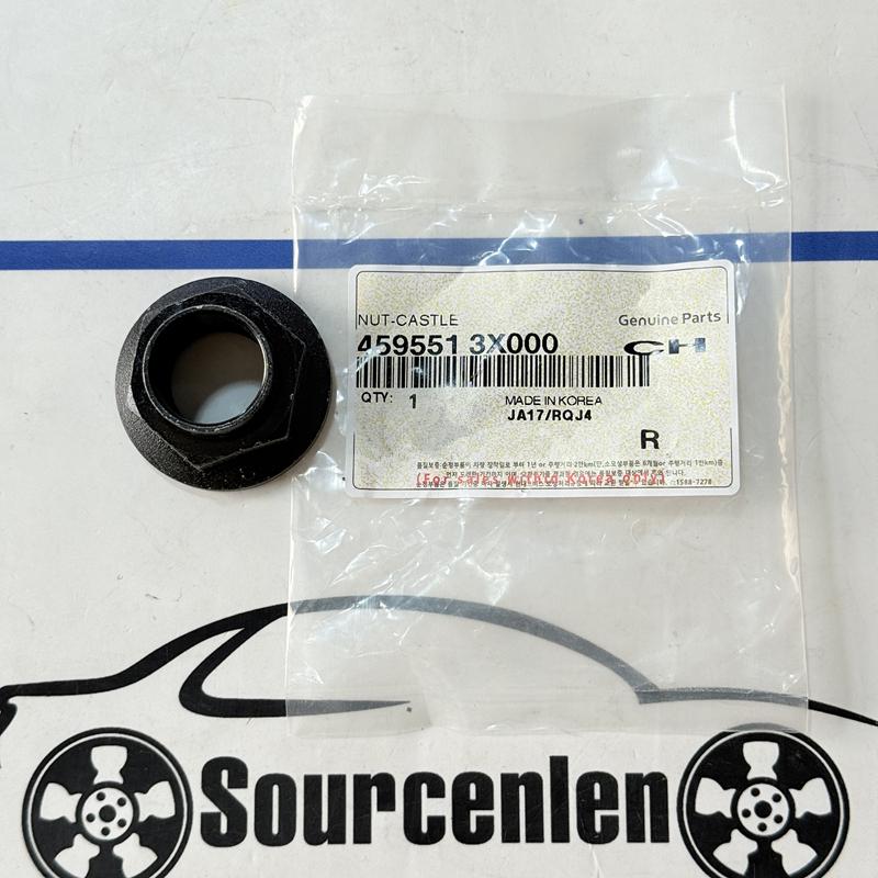 49551-3X000 495513X000 For Hyundai IX35 Elantra Sonata Tucson Kia K2 K3 K5 Sportage Sorento Half Shaft Nut Drive Shaft Nut