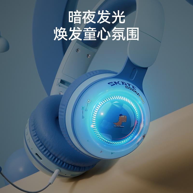 Bluetooth Kids Headset Headset Wireless Sports Student Mini Headset Headset