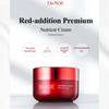 CHARMZONE DeAGE Red-addition Premium Nutrent Cream 50ml