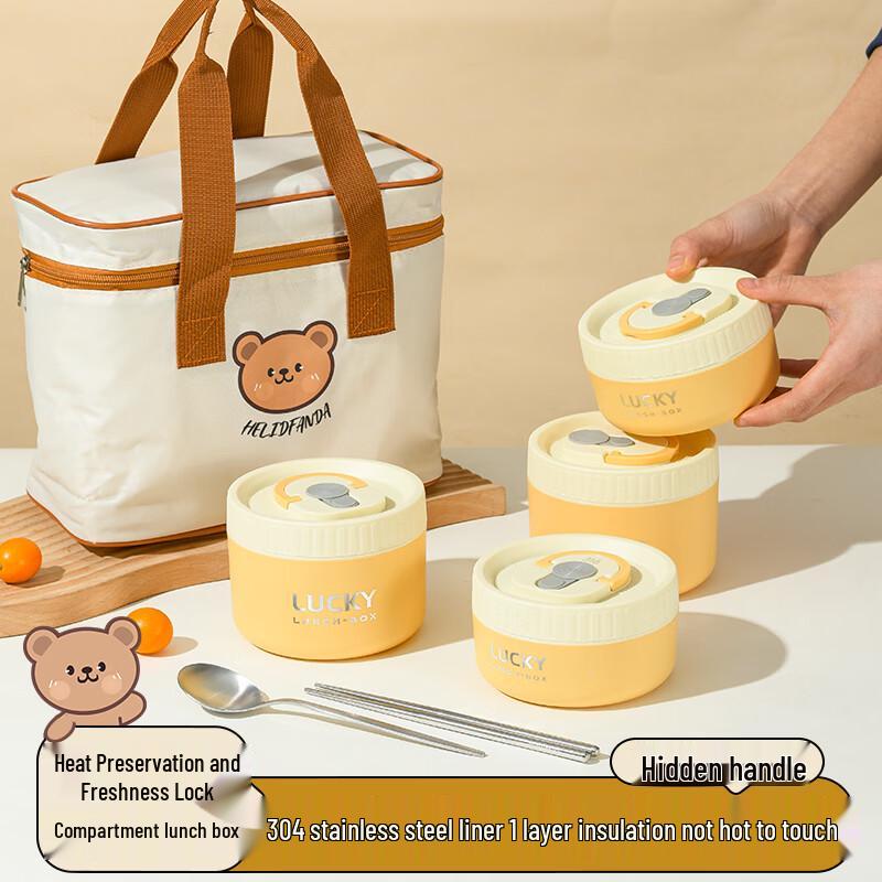 WORTHBUY Insulated Stainless Steel Bento Lunch Box