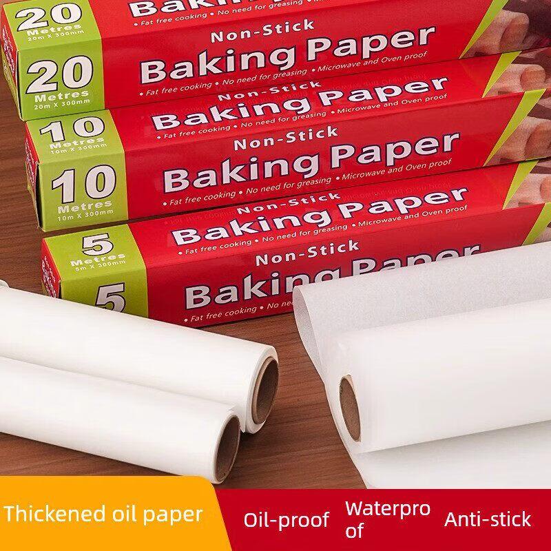 Biaoxing Non-Stick Silicone Baking Paper