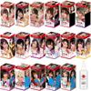 YUIRA (Japanese Domestic Brand) KMP Hall Full Complete Set 2023 17 Types Set Sakura Kizuna Yumemi Teruuta AIKA Hoshi Nako Hatano Yui Shinoda Yu Ichijo