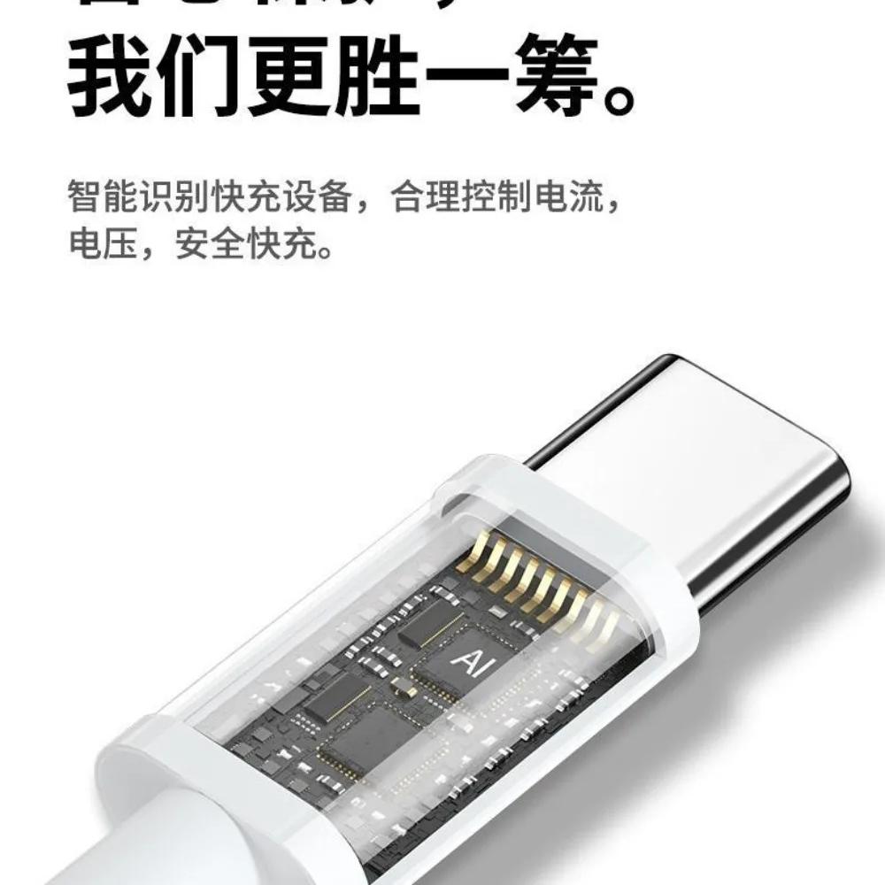 60W 6A USB Type C To Type C Cable Data Line for Iphone 15 16 Samsung Xiaomi Fast Charging Type C Data Charger