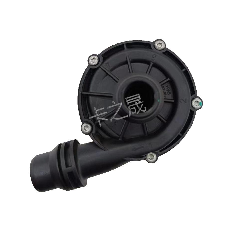 Elektryczna pompa wody do Mercedes-Benz Klasy A, Klasy B, Klasy C i Klasy E (0005002686)