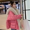 New imitation fox fur navy collar down cotton jacket wool cotton clothing women's medium and long autumn and winter clothing